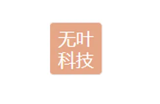 ウイエ・テック