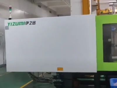 射出成形機加工動画2